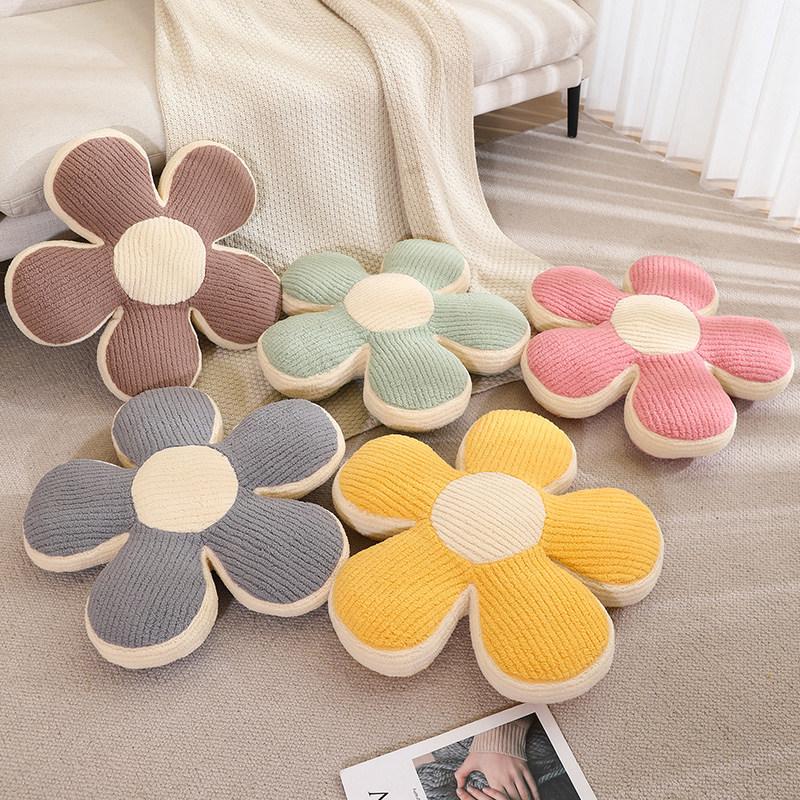 Cartoon Small Daisy Five-Petal Flower Pillow Plush Toy Petal Seat Cushion Girls Bedroom Tatami Futon Seat Cushion