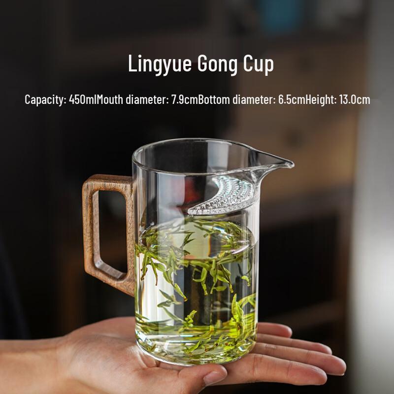 ZISIZ Glass Fairness Cup with Wooden Handle & Filter (Set of 2)