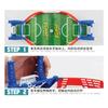 Large Children'S Football Double Versus Table Game Casual Interactive Toy Set Boy Athletic