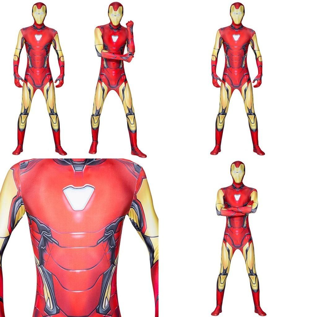 High Quality Avengers Endgame Iron Man Mark 85 Cosplay Suit With Exquisite Workmanship