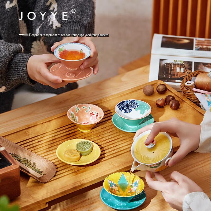 JOYYE Hand-Painted Ceramic Tea Set Gift Box