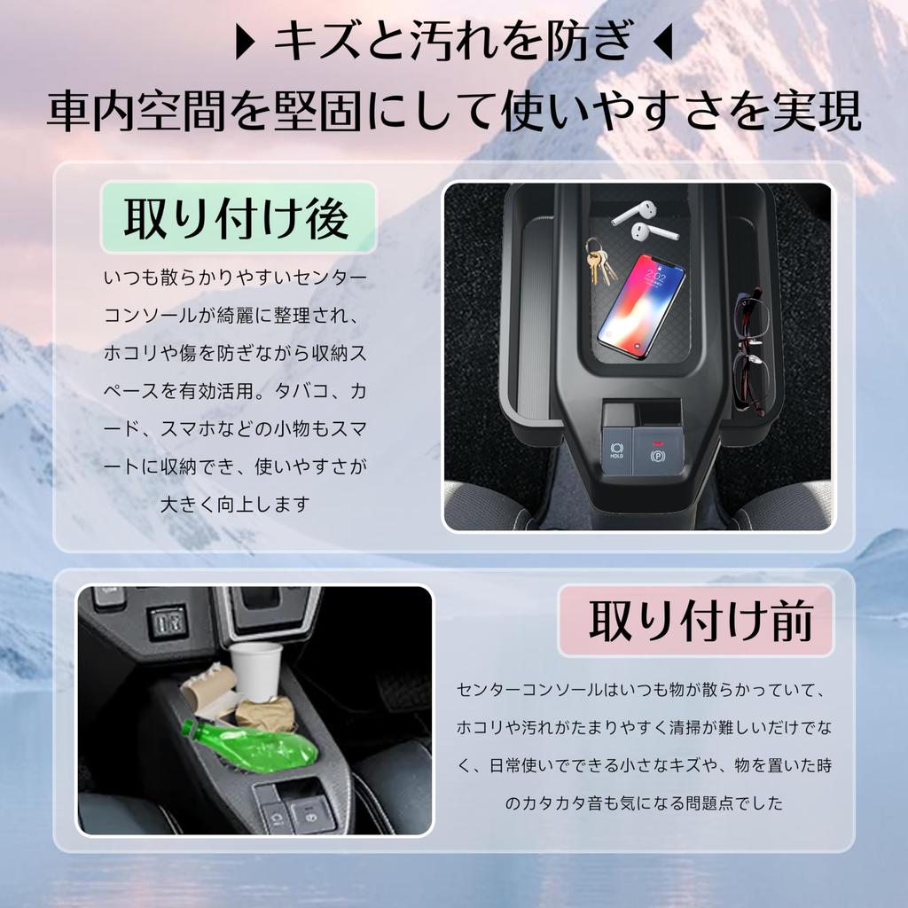 Oattun Console Storage Tray for Daihatsu Taft Console Storage Tray Small Item Side Custom Interior LA900S/LA910S, Mat, Storage, Pockets, Parts,