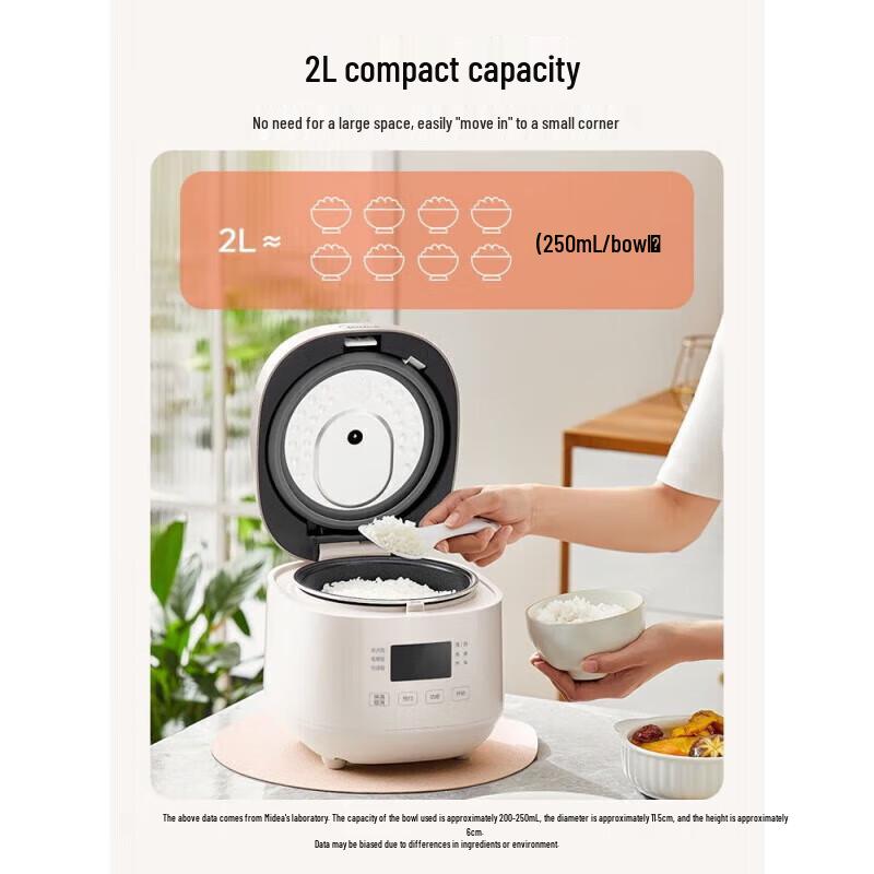 Midea 2L Smart Low-Sugar Rice Cooker CN plug (adapter included)