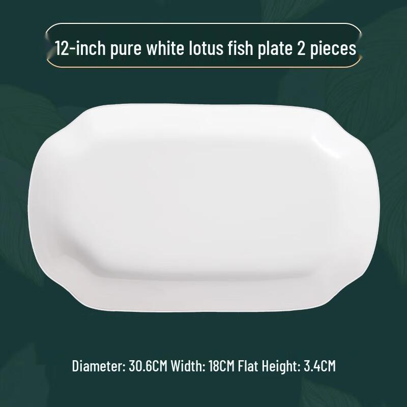 Nordic Style Ceramic Fish Plate