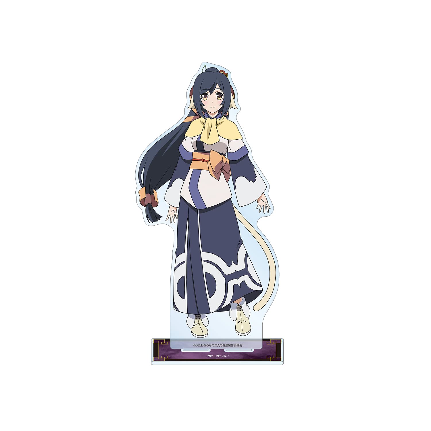 

Armabianca Utawarerumono Two White Emperors Quon Extra Large Acrylic Stand