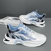 Spring new high-top sports and leisure running shoes Daddy trendy shoes
