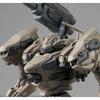 Used 30MM ARMORED CORE VI FIRES OF RUBICON RaD CC-2000 ORBITER Nightfall