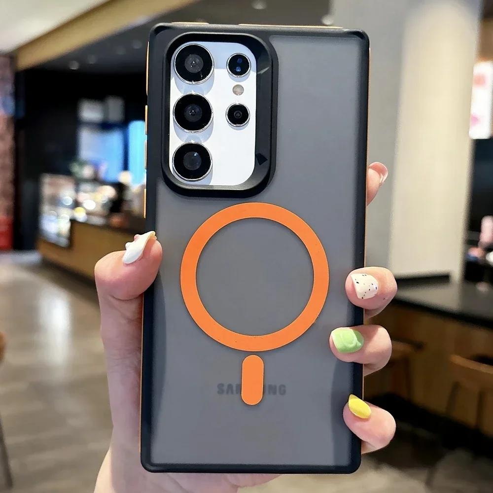 Double Color Frosted For Magnetic Wireless Charging Case For Samsung Galaxy S25 S24 S23 S22 Ultra Anti Slip Matte Magsafe Cover