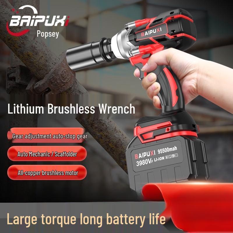 BAIPUXI Cordless Lithium-ion Impact Wrench CN Plug (adapter Included)