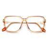 Stylish Anti-Blue Light Glasses: Trendy Large Frame, Slimming, Student-Friendly, Myopia Compatible Sunglasses