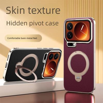 Premium Magnetische Veganes Leder Versteckter Ständer Hülle für Xiaomi 17 Pro Max Hülle 360° Drehbarer Metallbügel Galvanisierter Rahmen
