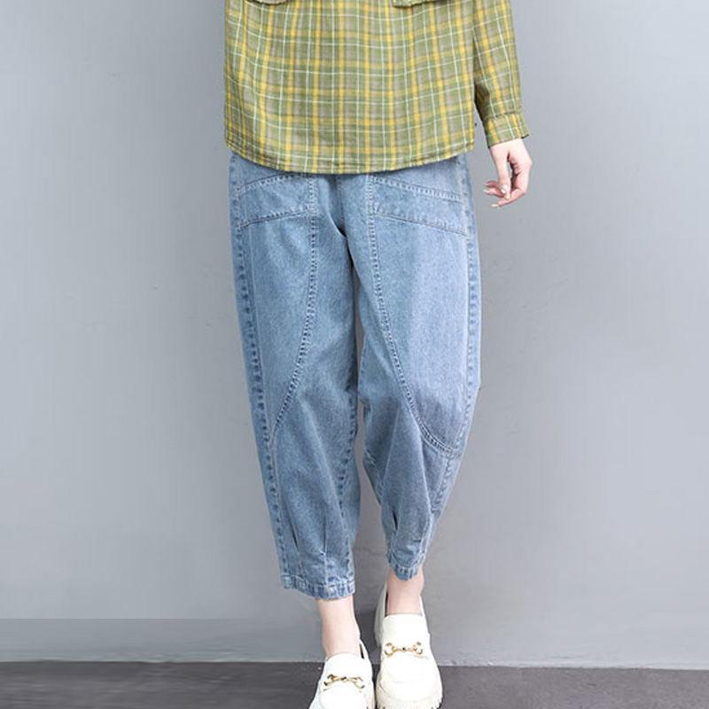 Women's Jeans Spring and Autumn Loose Straight Leg Pants High Waist Cropped Pants Haren Pants