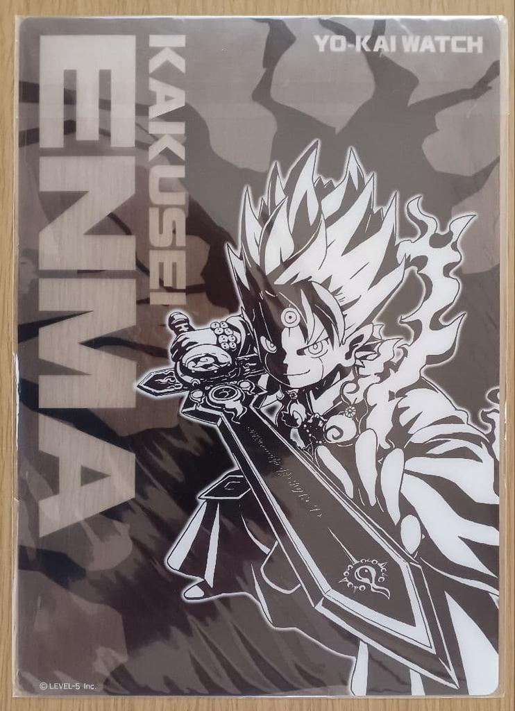 [USED] Early purchase bonus: Yo-kai Watch 3 Sukiyaki Awakening Enma Yo-kai Dream Medal included