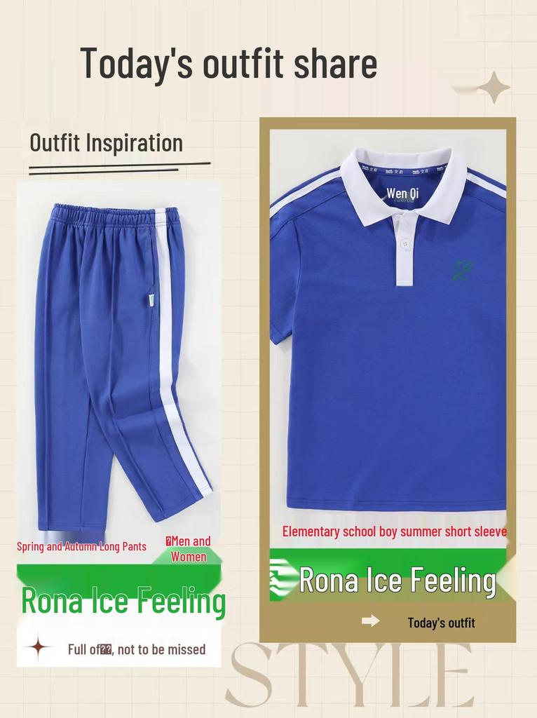 Shenzhen School Uniform Summer Sports Set: Combed Cotton Short Sleeve & Long Pants for Boys & Girls