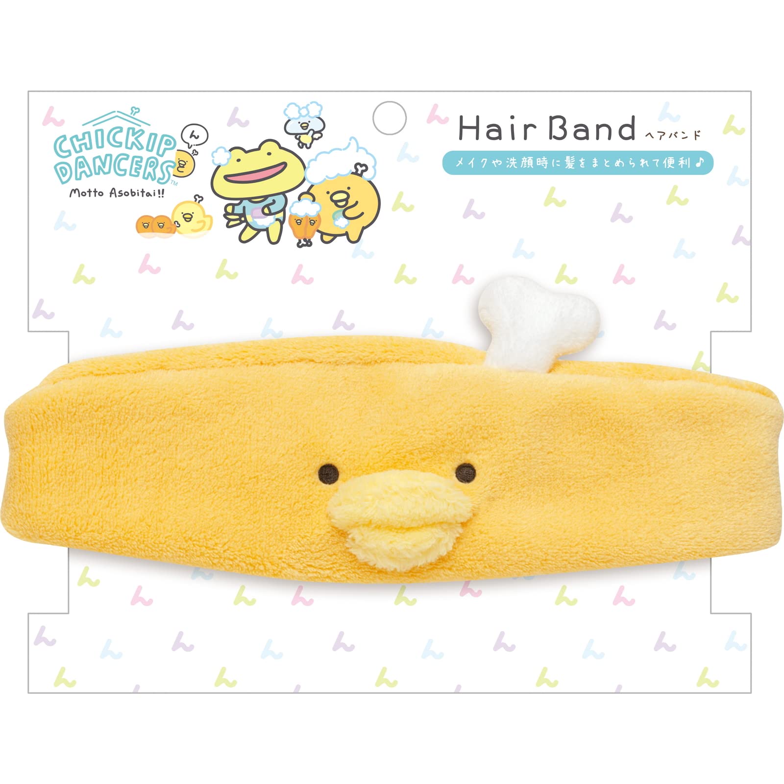 

CM42201 Танцоры Чикип играют с ободком в виде кости Давайте курица