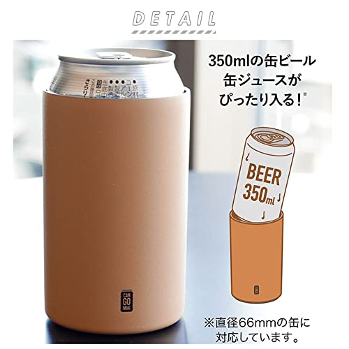 CB Japan Can Holder, Beige, 350ml, Stainless Steel, Vacuum Insulated, Keeps Drinks Hot or Cold