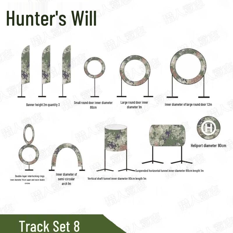 Hunter Will FPV Drone Racing Course Obstacles and Training Equipment