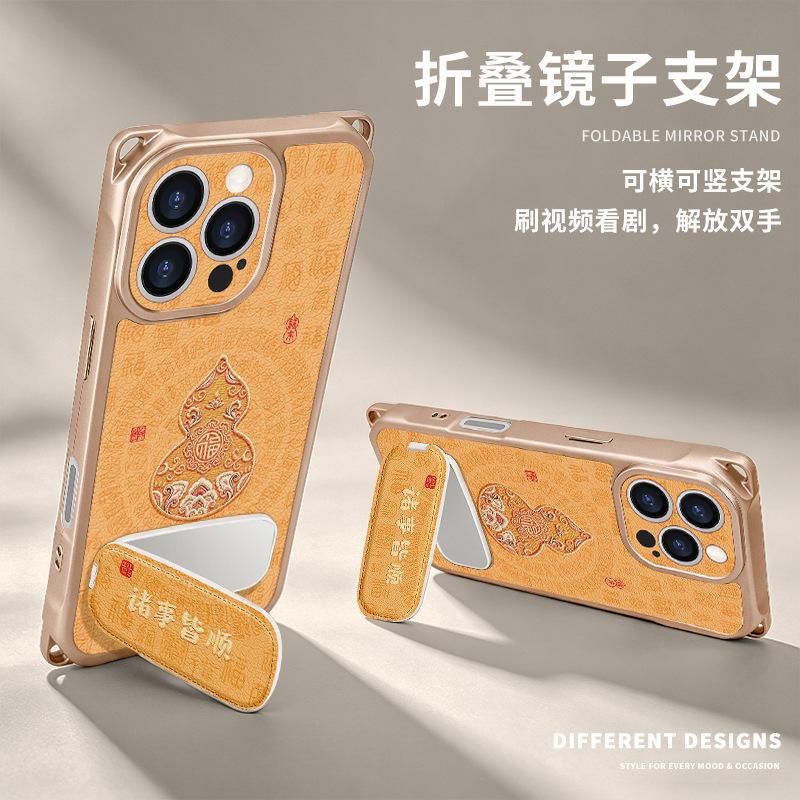 Color Butterfly for 17promax iPhone Case iPhone 15 Four-corner Lanyard 16 Bracket 14 Samsung 13