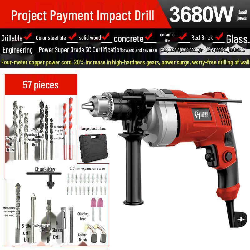 Multi-Functional Electric Impact Drill Set for Wall and Household Use