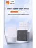 Tuya Zigbee Smart Switch Panel with Mobile App & Voice Control