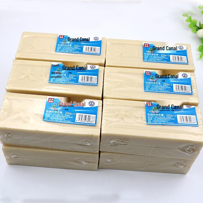 Grand Canal Authentic Coconut Oil Soap Box - 30 Pieces for Powerful Stain Removal