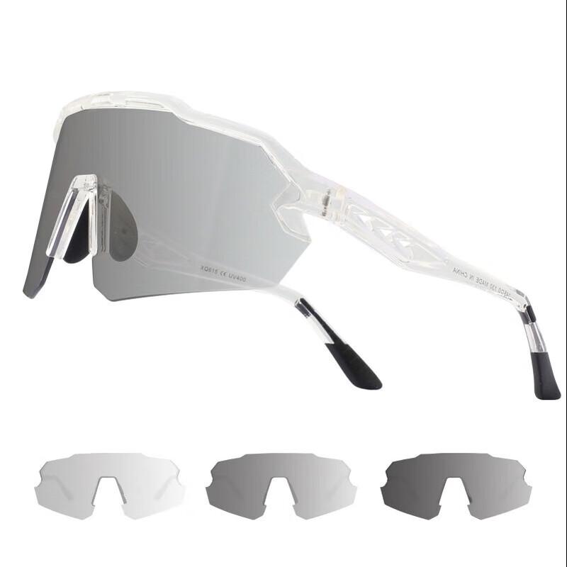 Nuorman Photochromic Cycling and Running Glasses