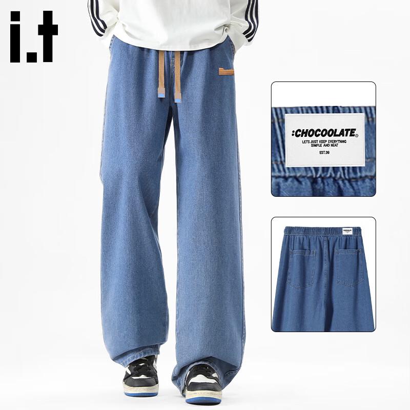 CHOCOOLATE Men's Loose Fit Straight Leg Jeans