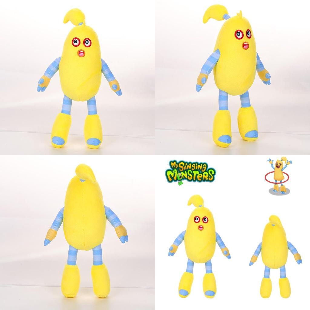 Mein Singender Monster Furcorn Plüschtier Mit Kurzflor Für Sammler Und Fans