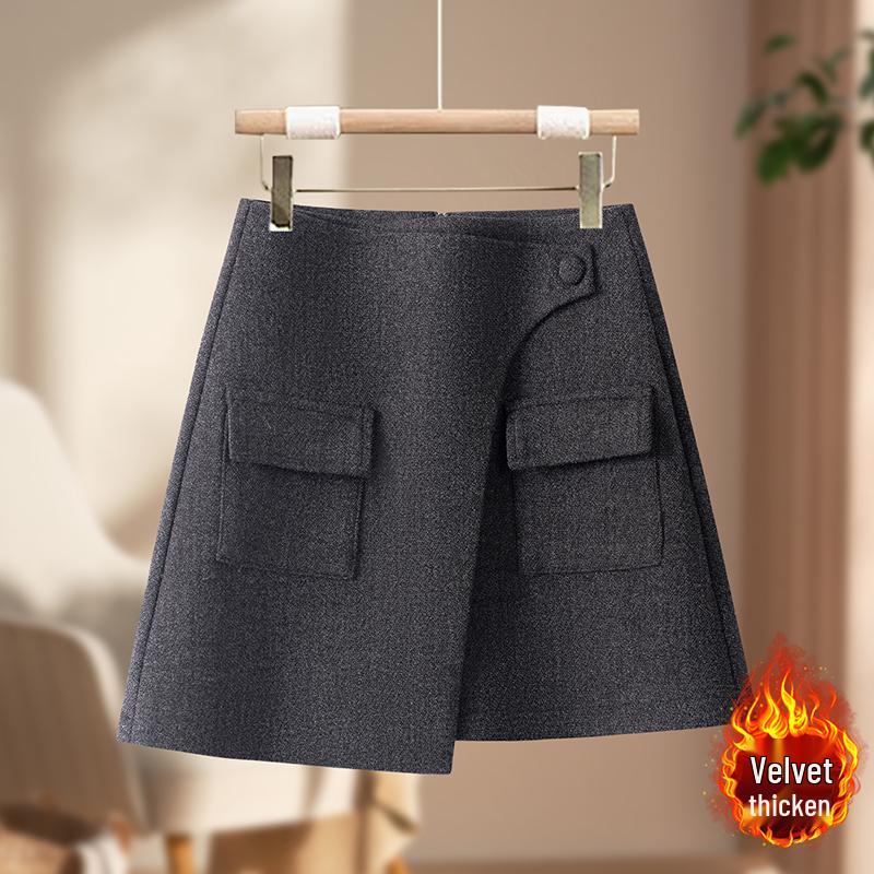 

Irregular Woolen High-Waisted A-Line Women s Skirt - Elegant Autumn/Winter 2026 Hip-Hugging Design S (suggested 80-95 jin) серый