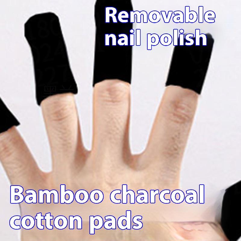 Bamboo Charcoal Wet Compress Cotton Pads 200Pcs Disposable Black Makeup Remover Pads Facial Skin Wipe Cleaning Cotton Pads