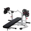 Shinyao Foldable Multi-Functional Weight Bench & Barbell Rack