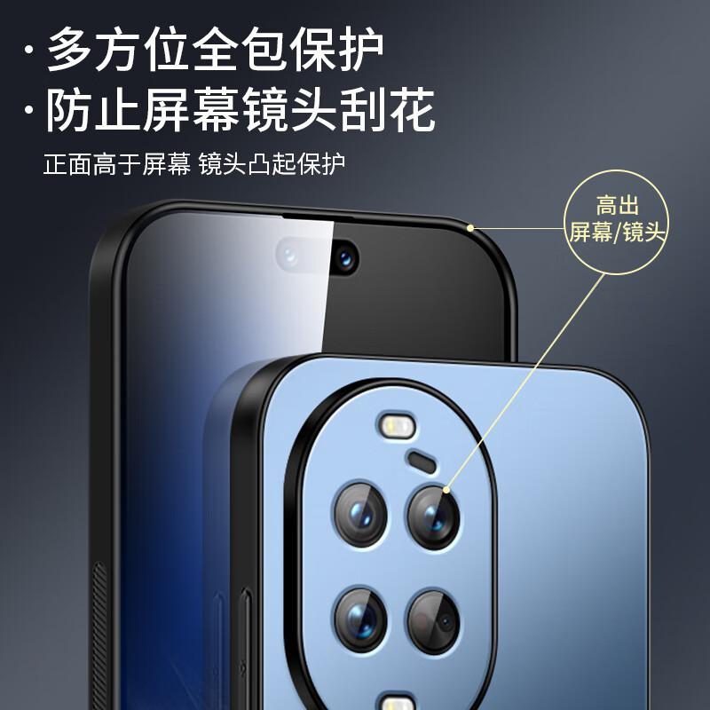 Huawei Nova14Ultra Phone Case, Nova14Ultra Protective Cover, AG Frosted Lens Full Protection Anti-Drop HUAWEI Simple Stylen Outer Graphite Black
