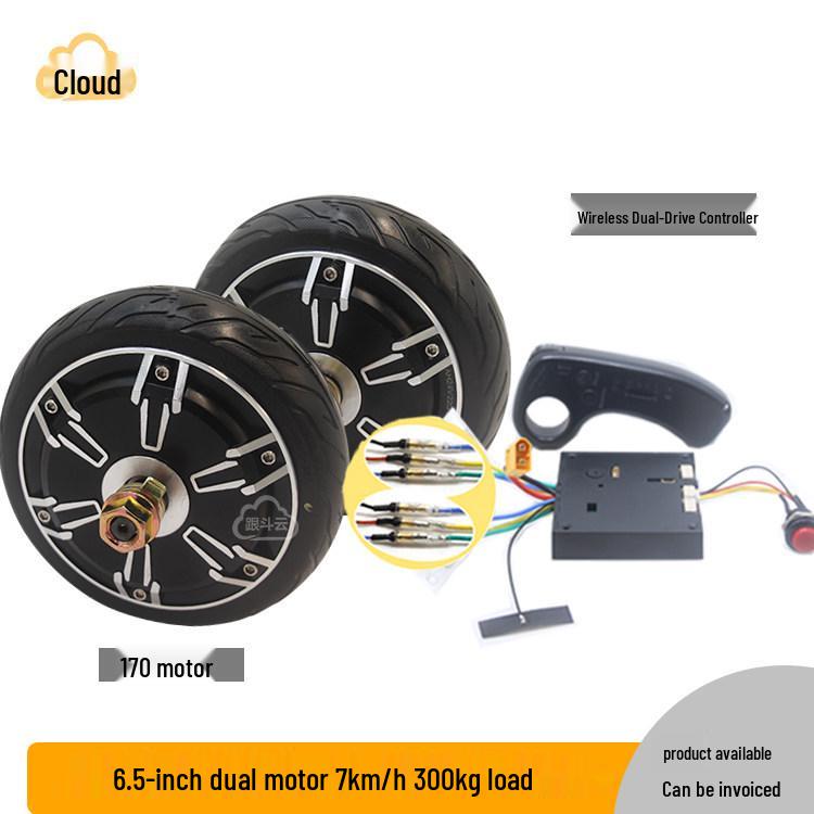 6.5-inch DC Brushless Hub Motor, 170 High Torque for Robot, Food Cart, or Electric Tow Tractor.