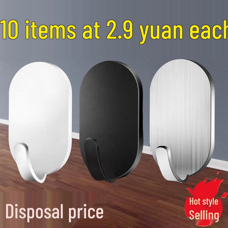 LIEI Heavy-Duty Self-Adhesive Hook