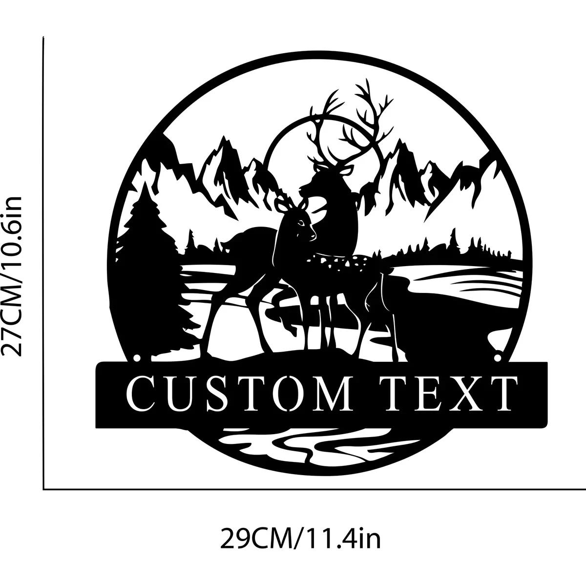 

Custom Deer Metal Sign Family Name Wall Art Hunting Gift for Men Outdoor Cabin Decor