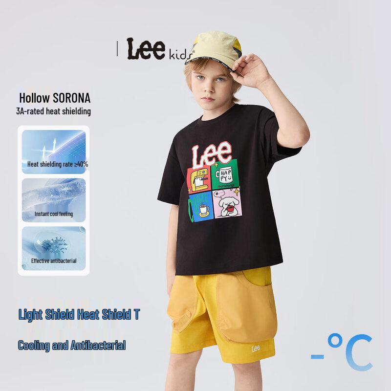 

LeeKids Light Shield 3A Cooling Antibacterial Print T-Shirt 120
