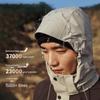 Pelliot Women's Classic 3.0 3-in-1 Mountain Jacket
