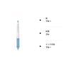 Pilot Doctor Grip Ace 0.3mm Soft Blue