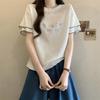 Korean Style Sweet Fungus Dog Embroidered Short-sleeved Women's T-shirt Summer Design Right Shoulder Half-sleeve Unique and Beautiful Top