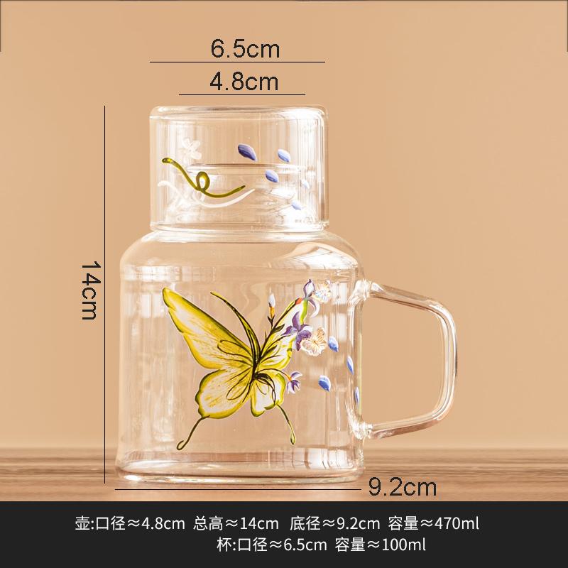 Creative Flower Butterfly Glass Cold Kettle Set High Temperature Resistant Tea Pot Home Large Capacity Beverage Fruit Tea Pot
