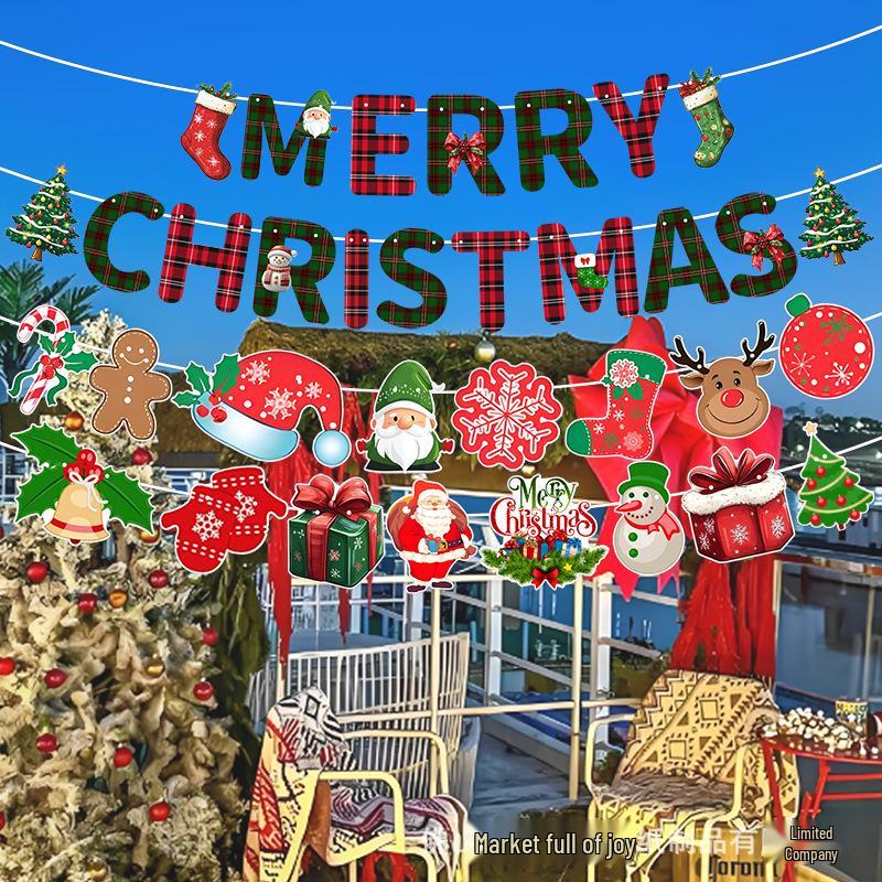 Christmas Banner: MERRY CHRISTMAS Hanging Decoration Flag
