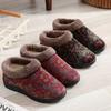Winter new cotton shoes women's cotton slippers non-slip soft bottom home old mother shoes warm suede cotton shoes