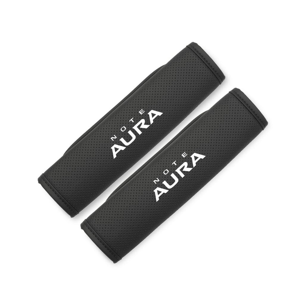 Notebook Aura Compatible Seat Belt Cover with Logo NOTE AURA Seat Belt Pad Notebook