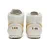 Onitsuka Tiger Mexico Mid White Sneakers 1183B474-100
