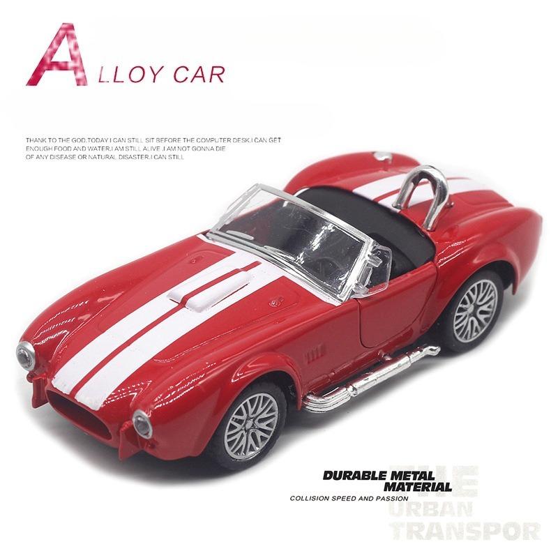 13CM 1:32 Scale Metal Alloy Classic Shelby Cobra 427 Classical Auto Car Model Diecast Vehicles Toys Children Christmas Gifts