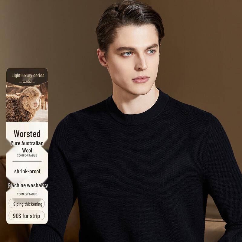Antonio Men s Machine Washable 100% Australian Merino Wool Round Neck Sweater 3XL / 56 чёрный