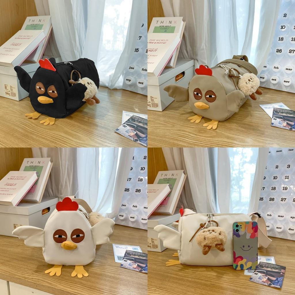Chicken Cartoon Shaped Crossbody Bag With Plush Pendant For School And Outing