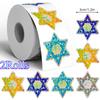 2Rolls Hexagram Stickers 500Pcs/Roll 4 Color Designs 3cm/1.2in For Party Gift Seal Notebook And Cup Decoration