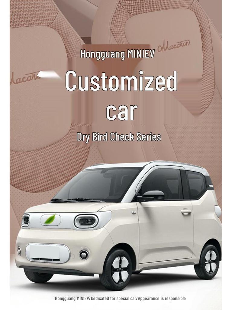 Wuling Mini Cartoon Car Seat Cover, 24W Full Coverage, All-Season Universal Cushion