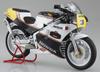 Aoshima Bunka Kyozai Scale The Bike Series 51 Honda MC18 NSR250R SP Custom 1988 Plastic Model (AOSHIMA) 1/12 No.
